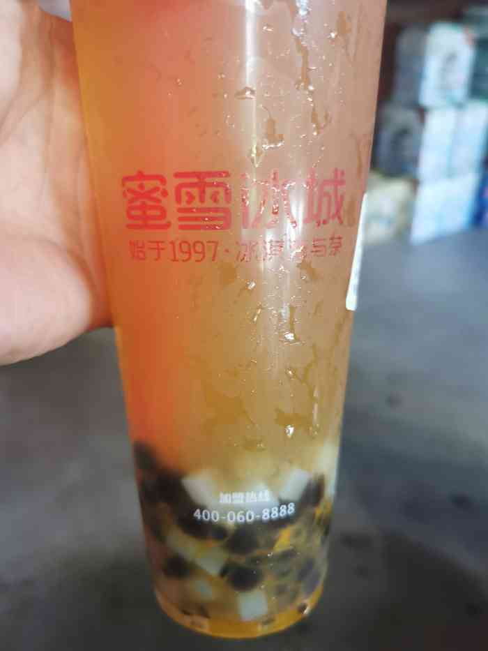 口味还是不错的,冰淇淋和茶好评推荐,提个小意见满杯百香果,确实找不