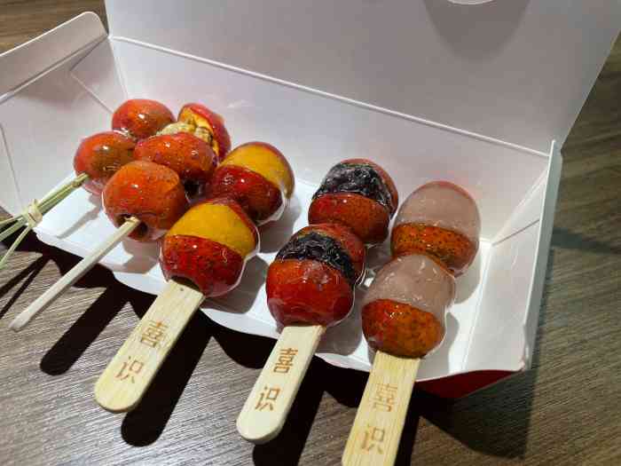 喜识冰糖葫芦炒酸奶(老城根店)