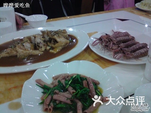 海鲜加工_海鲜图片大全_海鲜加工城(2)