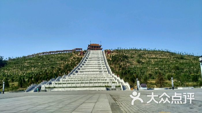 金龙山风景名胜区-图片-孝义市周边游-大众点评网