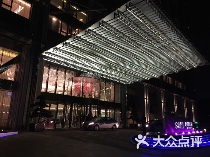 杭州瑞立江河汇酒店图片 - 第2张