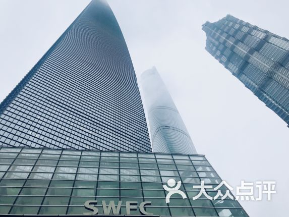 【西班牙签证中心】电话_地址_价格_营业时间