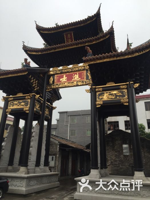 逢简水乡-Cissy619的相册-顺德区景点-第2页-大众点评网