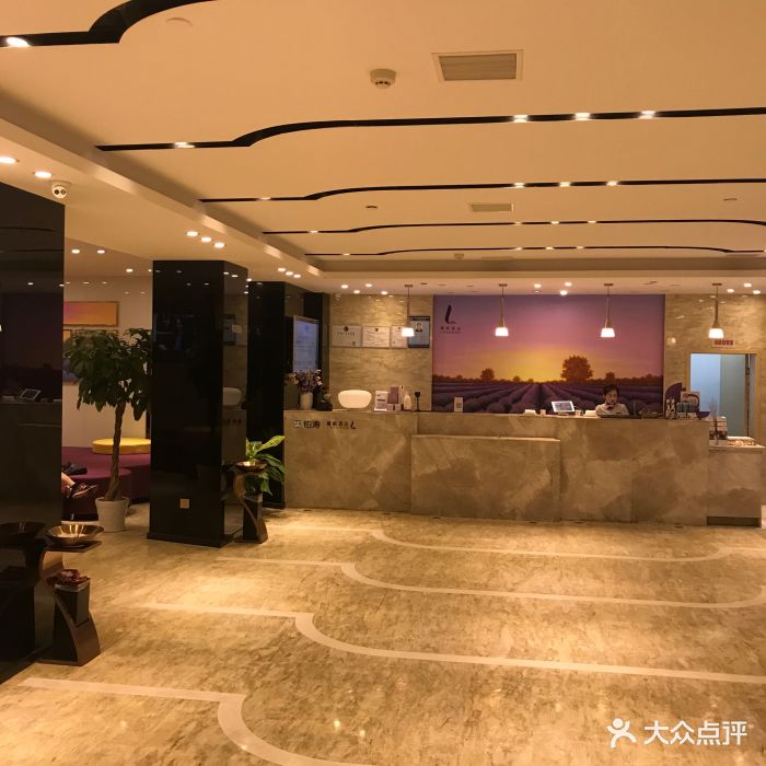 丽枫酒店(汉口火车站大武汉1911店)图片 - 第30张