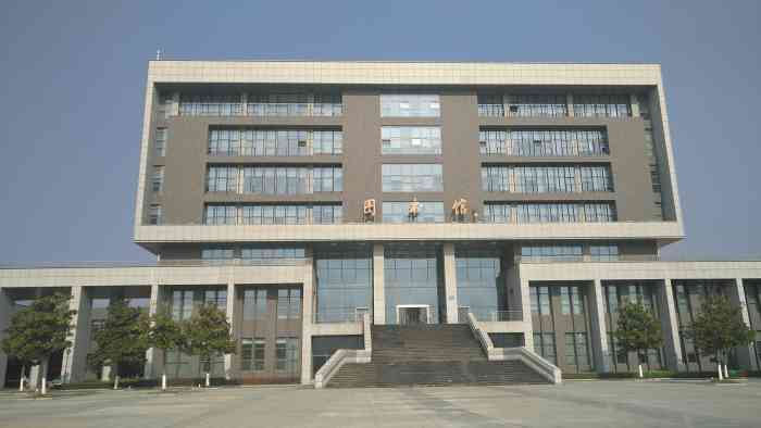 中国药科大学图书馆