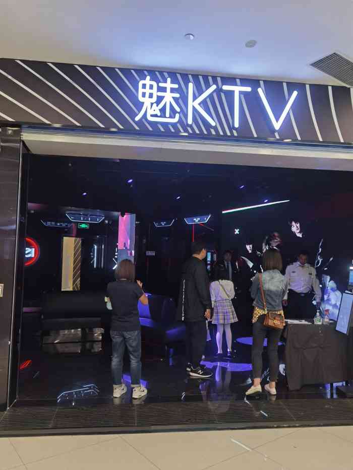 魅ktv(上海金桥久金广场店"音响效果很不错,装修很魔幻,比较具有