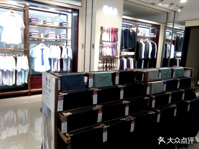雅戈尔男装3f(民生百货店)图片 - 第37张
