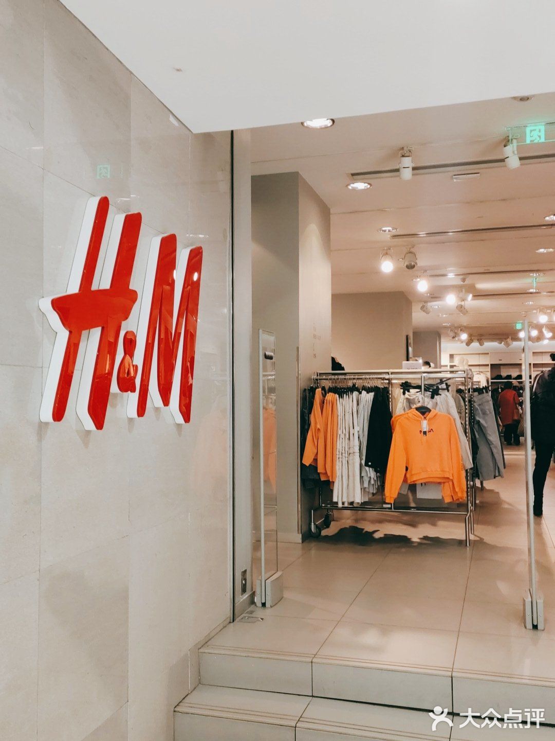 长春有很多家h&m,因为长春这家比较顺路