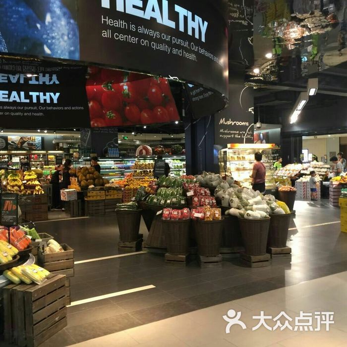ole" food hall图片-北京超市/便利店-大众点评网
