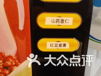 北京自助排名_北京奥运会奖牌榜排名(2)