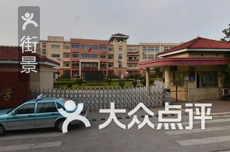 工业园区排名_苏州工业园区(3)