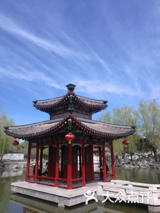 北京大观园图片 - 第20张