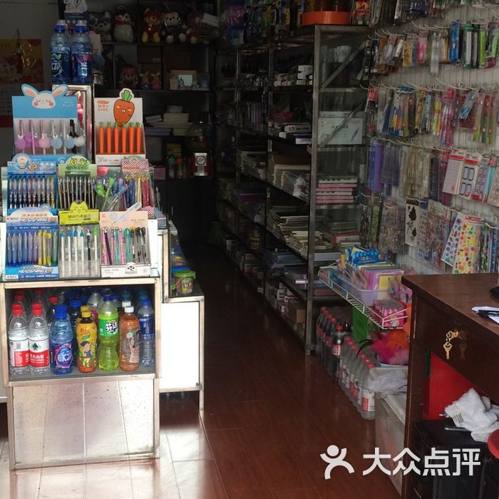 晨光文具店图片-北京办公/文化用品-大众点评网
