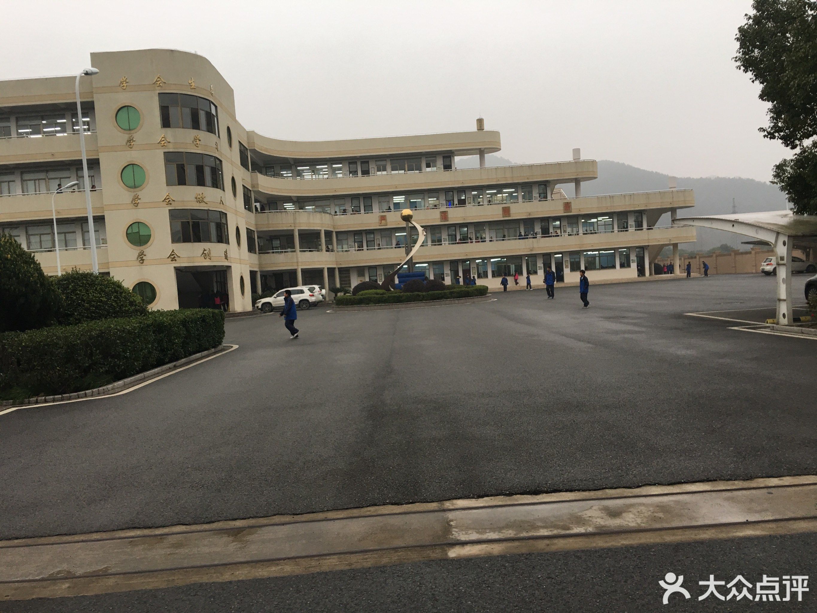 宁波逸夫中学 宁波逸夫中学  共1张图片 地址:浙江省宁波市鄞州区五乡