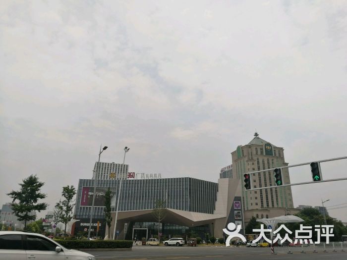 新田360广场(许昌恒源通店)图片 - 第9张