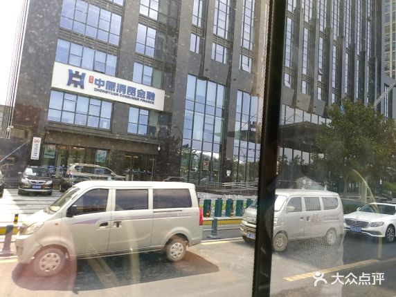 【中原银行】电话_地址_价格_营业时间_CBD