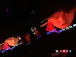【魅ktv(港汇天地店)】电话,地址,价格,营业时间(图) - 成都休闲娱乐