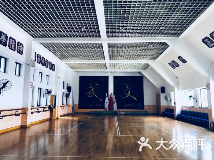 精武体育会馆图片 第3张