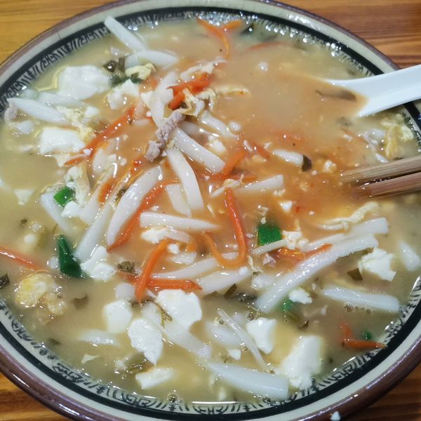 豆腐汤年糕 