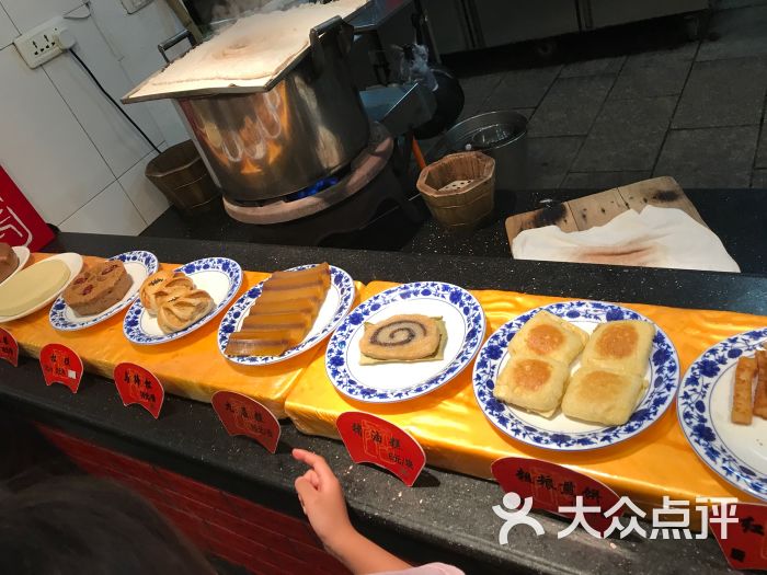 天一角(学院店)-图片-温州美食-大众点评网