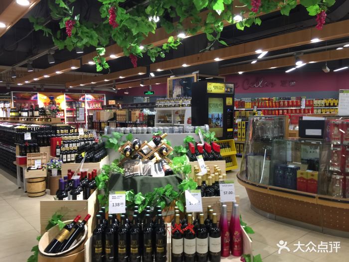 永辉超市(爱琴海购物公园店)图片