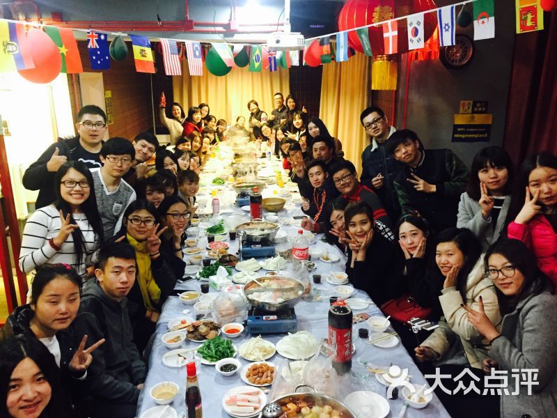 青岛公司聚会