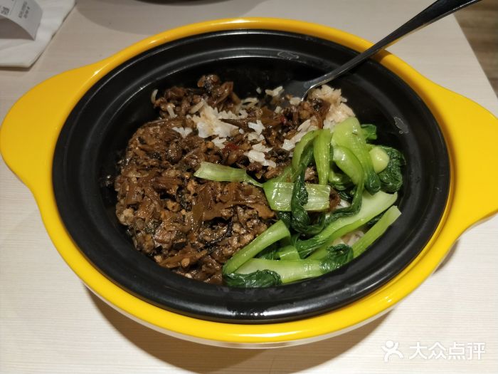 米本煲仔饭(盐市口茂业百货店)外婆菜炒肉图片