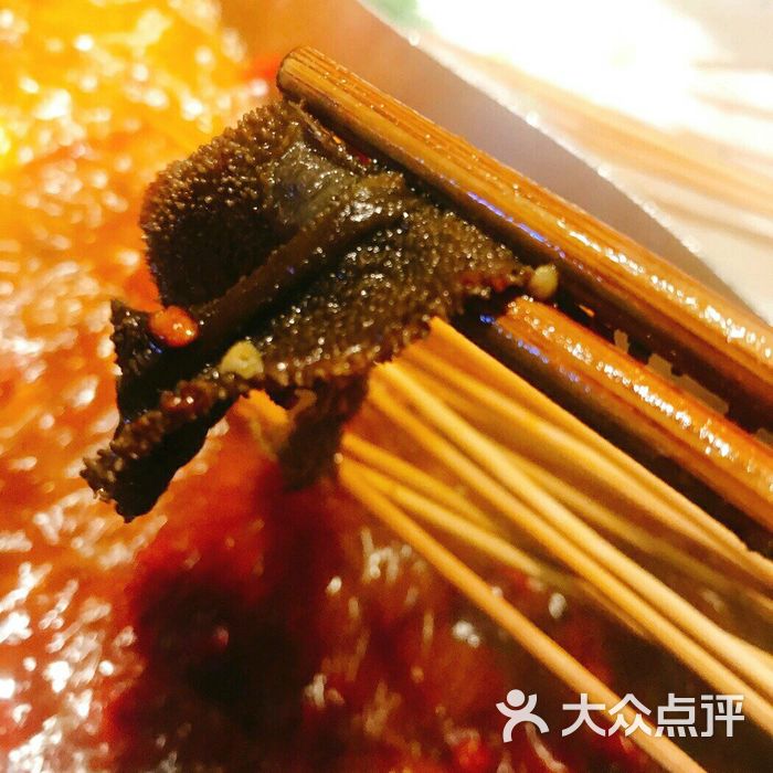 大斌家串串火锅