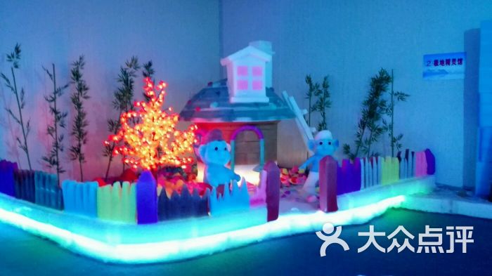 盘龙翠谷极地冰雪大世界图片 - 第205张
