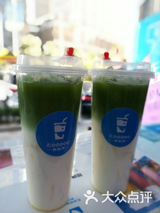 抹茶绿研牛乳茶