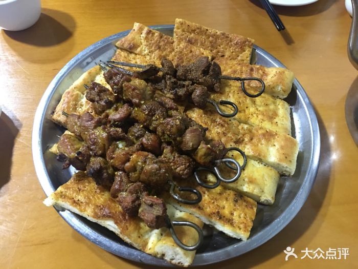 二毛馕坑肉饭店(富蕴店)-图片-富蕴县美食-大众点评网