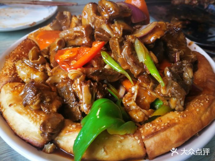 新疆味道馕包肉图片 第132张