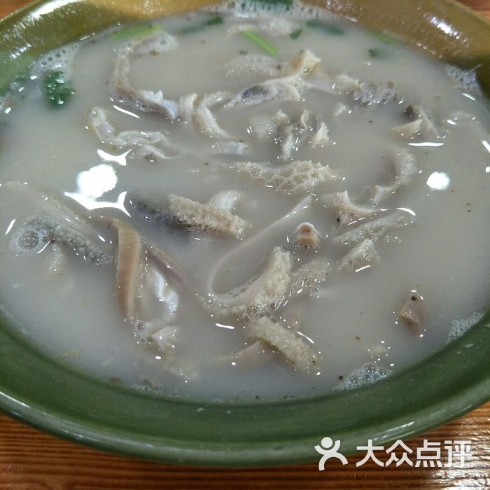 永旺羊汤羊肚汤图片-北京小吃快餐-大众点评网