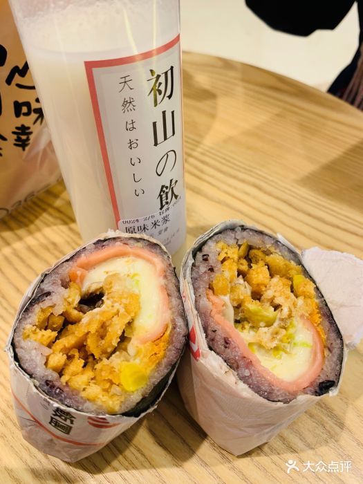 爆浆芝士火腿饭团