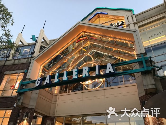 Galleria mall,pradagalleria cambridgeside galleria mall图片 - 第5张