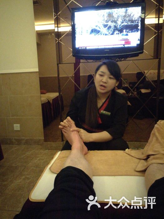 良子足浴(仁和店)图片 - 第4张