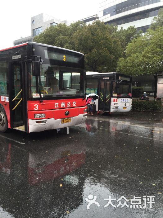 公交车(3路-图片-南京生活服务-大众点评网
