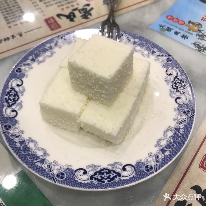 黄氏养生甜品水牛奶豆腐方砖图片