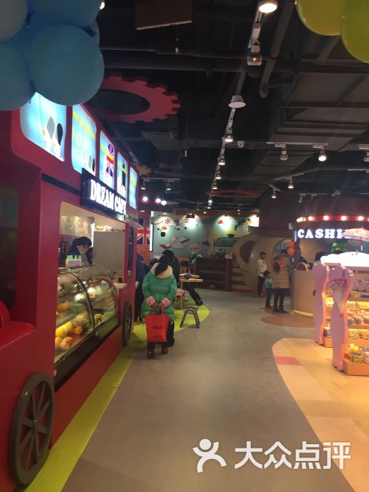 悠游堂(扬州华懋泰迪熊主题店)-图片-扬州休闲