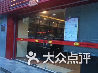 琴行排名_琴行装修效果图