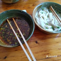 哒哒面哪家最好 XBDK3P3JGIXyexuEEhV6WePdTJ547bXvKLpDPblhlmaozkitQKqHlrJgLKwbanFcuzFvxlbkWx5uwqY2qcjixFEuLYk00OmSS1IdNpm8K8twhW7bzr4O88Ivp4FuDG0SfCF2ubeXzk49OsGrXt_KYDCngOyCwZK-s3fqawWswzk.jpg