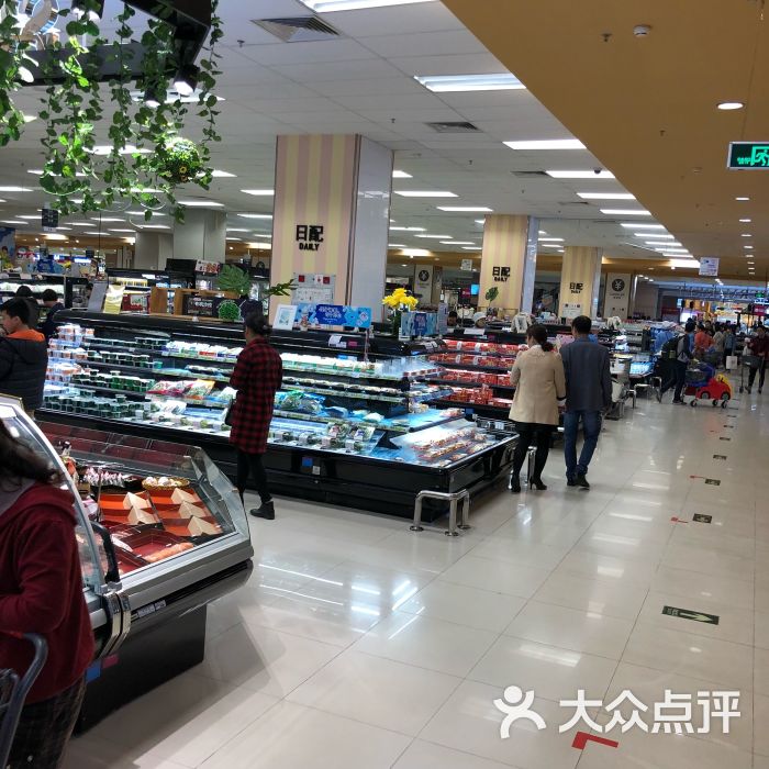 永旺(汇一城店)图片 第28张