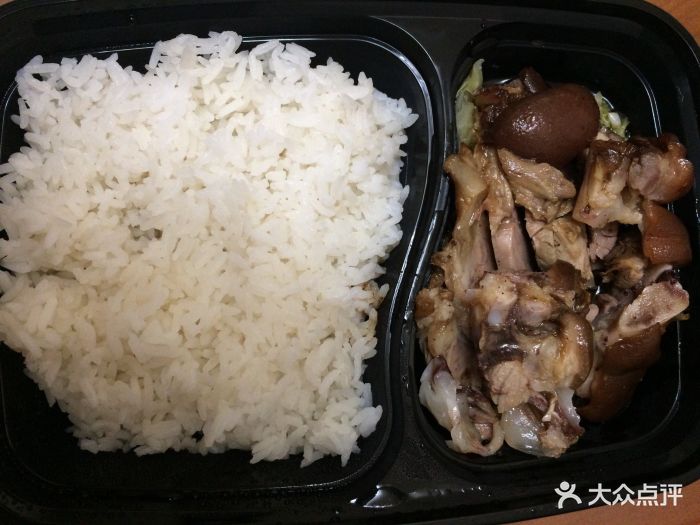 新健汤品(水围店)猪脚饭图片 - 第258张