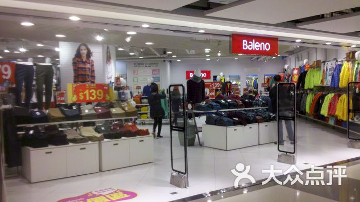 班尼路(良景店)-门面图片-香港购物-大众点评网