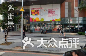 沈阳画室排名_沈阳白山画室的画(3)