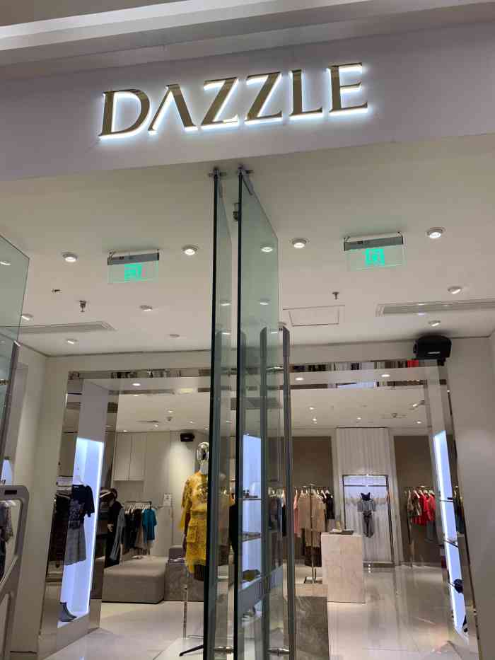 dazzle(万达广场店)