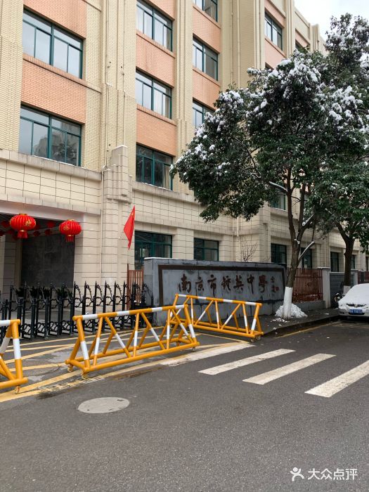 南京市钟英中学图片