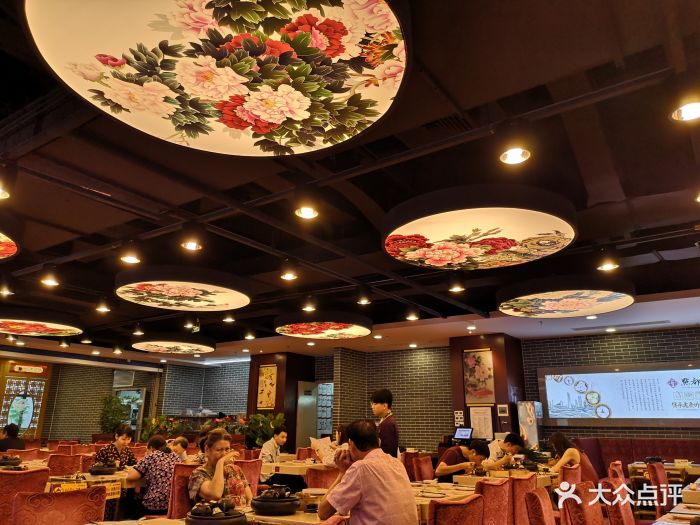 点都德(龙华店-图片-深圳美食-大众点评网