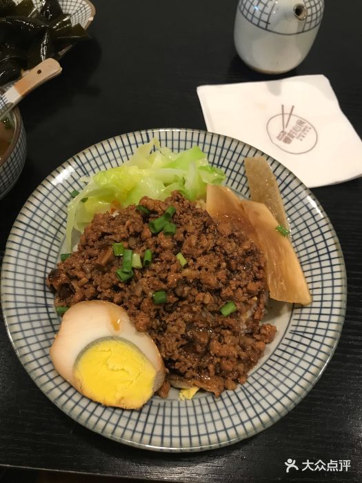 眷村心食台湾卤肉饭-招牌卤肉饭图片-绍兴美食-大众点评网