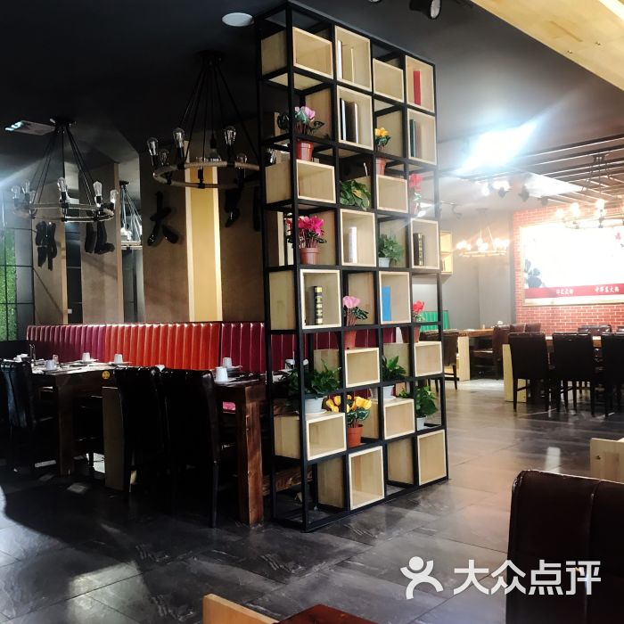 邵汇大虾(太原南街店)的点评